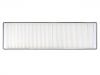 空調(diào)濾清器 Cabin Air Filter:B12-8107910