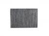 空調(diào)濾清器 Cabin Air Filter:8107400XKU00A