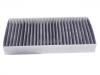 空調(diào)濾清器 Cabin Air Filter:CFA6400C