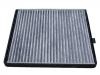 空調(diào)濾清器 Cabin Air Filter:94957328