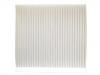 空調(diào)濾清器 Cabin Air Filter:8100104-BD01