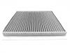 空調(diào)濾清器 Cabin Air Filter:8119030-BB01