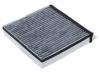 空調(diào)濾清器 Cabin Air Filter:10365455