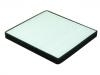 空調(diào)濾清器 Cabin Air Filter:H13-8107915