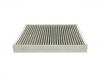 空調(diào)濾清器 Cabin Air Filter:26697394