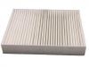 空調(diào)濾清器 Cabin Air Filter:K08-8121010FL