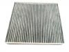 空調(diào)濾清器 Cabin Air Filter:5Q0 819 653 A