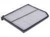 空調濾清器 Cabin Air Filter:XR 838396