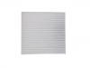 空調(diào)濾清器 Cabin Air Filter:95860D77J00C000
