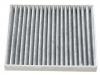 空調(diào)濾清器 Cabin Air Filter:41665FE654