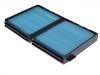 空調(diào)濾清器 Cabin Air Filter:88508-22020