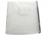 空調(diào)濾清器 Cabin Air Filter:J26-8107910