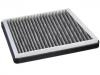 空調(diào)濾清器 Cabin Air Filter:980 571 419 01