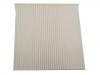 空調(diào)濾清器 Cabin Air Filter:88926-3A520