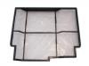 空調(diào)濾清器 Cabin Air Filter:88568-60060