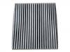空調(diào)濾清器 Cabin Air Filter:8100108-FK01