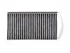 空調(diào)濾清器 Cabin Air Filter:26667649