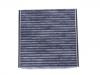 空調(diào)濾清器 Cabin Air Filter:88568-0D020