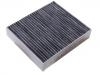 空調(diào)濾清器 Cabin Air Filter:730101900070