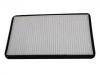 空調(diào)濾清器 Cabin Air Filter:8WD 819 441 A