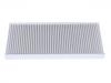 空調(diào)濾清器 Cabin Air Filter:8104400-K25
