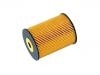 機(jī)油濾清器 Oil Filter:S1000L21173-13015