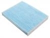 空調(diào)濾清器 Cabin Air Filter:97133-B2000