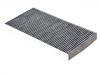 空調(diào)濾清器 Cabin Air Filter:A00002348