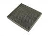 空調(diào)濾清器 Cabin Air Filter:97133-G8000