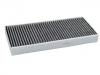 空調(diào)濾清器 Cabin Air Filter:81.61910-0044