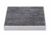 空調(diào)濾清器 Cabin Air Filter:97133-L1100