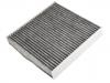 空調(diào)濾清器 Cabin Air Filter:LR 133345
