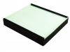 空調(diào)濾清器 Cabin Air Filter:97714-31310