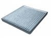 空調(diào)濾清器 Cabin Air Filter:5B-8121211