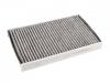 空調(diào)濾清器 Cabin Air Filter:68364653AA
