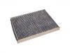 空調(diào)濾清器 Cabin Air Filter:1J0 819 644