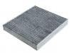 空調(diào)濾清器 Cabin Air Filter:27277-4M400