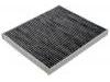 空調(diào)濾清器 Cabin Air Filter:88986533