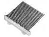 空調(diào)濾清器 Cabin Air Filter:MR500058