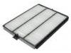 空調(diào)濾清器 Cabin Air Filter:79370-S1A-505