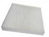 空調(diào)濾清器 Cabin Air Filter:80292-SDG-W01