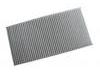 空調(diào)濾清器 Cabin Air Filter:97133-2E910