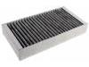 空調(diào)濾清器 Cabin Air Filter:164 830 02 18