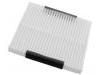 空調(diào)濾清器 Cabin Air Filter:GS1D-61-P11