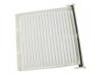 空調(diào)濾清器 Cabin Air Filter:95861-54G00-000