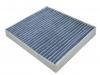 空調(diào)濾清器 Cabin Air Filter:63210-FE100