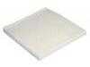 空調(diào)濾清器 Cabin Air Filter:87139-YZZ06