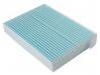 空調(diào)濾清器 Cabin Air Filter:95860-51K00
