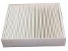 空調(diào)濾清器 Cabin Air Filter:77363481