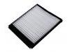 空調(diào)濾清器 Cabin Air Filter:27893-6F600 KE